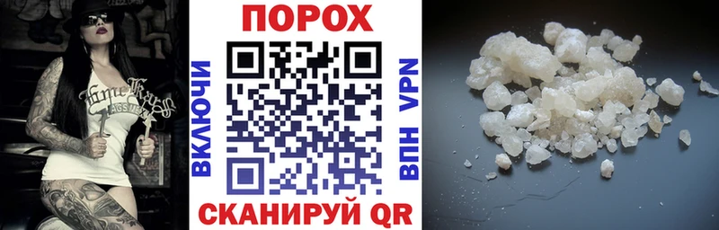 АМФ 97%  Приволжск 
