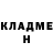 Метадон VHQ Nadj Proxorova