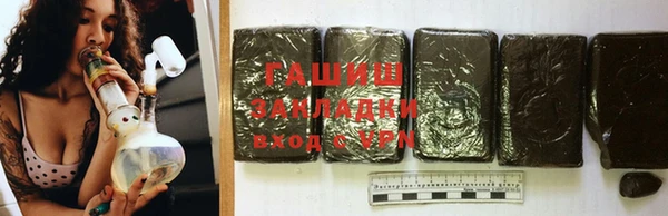 ешки Абинск