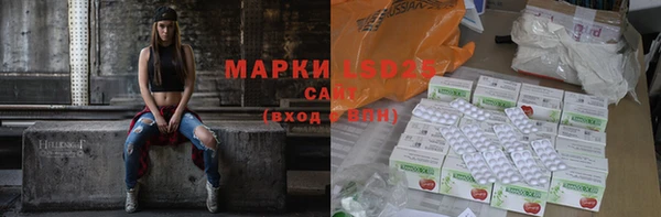 ешки Абинск
