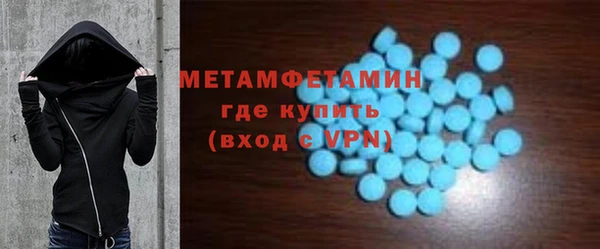 дистиллят марихуана Протвино