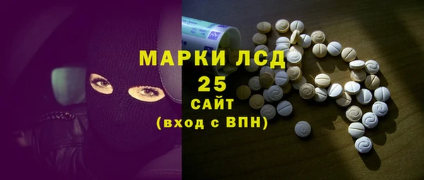 ешки Абинск