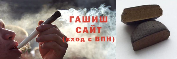ешки Абинск
