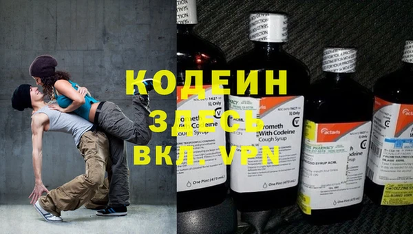 кокс Приозерск