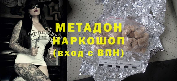 ешки Абинск