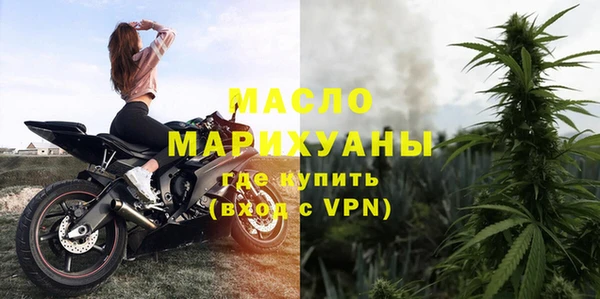 MESCALINE Абаза