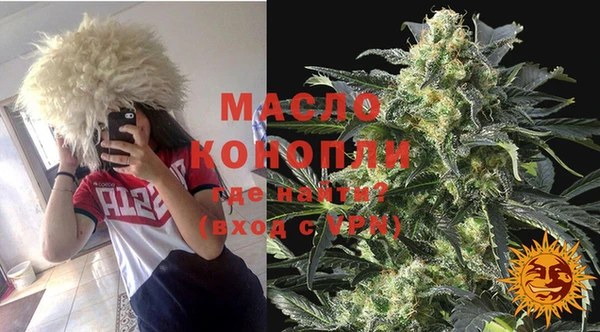 MESCALINE Абаза