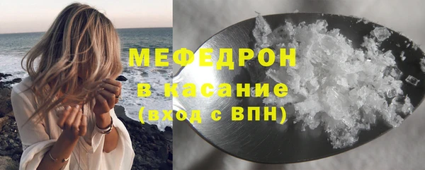 spice Пролетарск
